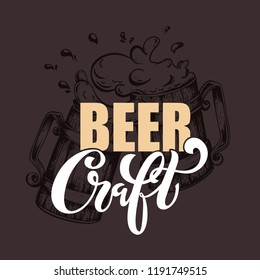 Craft beer - image of two mugs of beer. Emblem brewery design for restaurant, cafe menu. Elements for labels, logos, stickers or icons. Vector illustration.