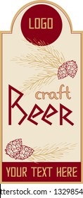 Craft beer label with hand-drawn lettering, hop and ear wheat.
