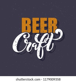 Craft beer logo. Handwritten lettering for restaurant, cafe menu. Vector design for greeting cards and poster. Vector illustration.