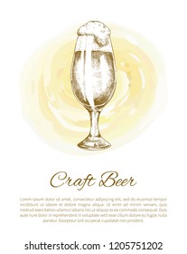 Craft beer object hand drawn icon vector sketch. Full tumbler with flowing foam isolated on beige stain vintage icon illustration for bar menu.