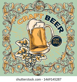 Craft beer - ornate vintage decorative emblem