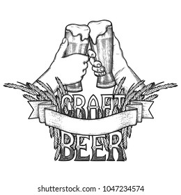 Craft beer. Two graphic hands clinking with high glasses of beer over the phrase in retro style decorated with malt. Vintage vector oktoberfest design isolated on white background