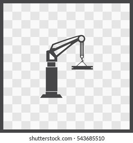 Cran vector icon. Isolated illustration. Business picture.