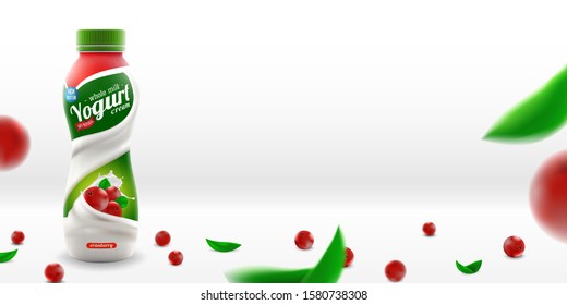 Cranberry yougurt packaging design on shiny background vector illustration for milk or yogurt product branding or advertising design