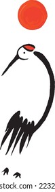 crane bird. brush stroke illustration.