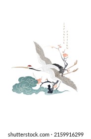 Crane bird , chinese cloud and cherry blossom branch in Japanese style. Logo and icon design vector