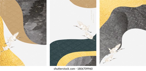 Crane birds with abstract background vector. Japanese template with geometric pattern. Watercolor texture.
