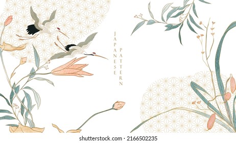 Crane birds and art natural landscape background with watercolor texture vector. Branch with leaves and flower decoration in vintage style. Geometric pattern.