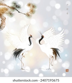 Crane birds dancing under pine tree on white glowing background. Traditional oriental ink painting sumi-e, u-sin, go-hua. Hieroglyphs - peace, tranquility, clarity, well-being.