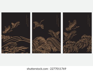 Crane birds elements. Hand drawn wave element with Japanese pattern vector. Oriental gold line decoration with black banner design, flyer or presentation in vintage style. Ocean sea elements. 