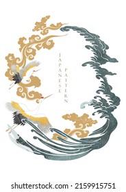 Crane birds with Japanese background. Oriental natural wave pattern with hand drawn ocean sea decoration banner design in vintage style. Chinese cloud element.