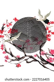 Crane birds vector. Cherry blossom flower branch decorations with black and white watercolor texture background in vintage style. Abstract art landscape.