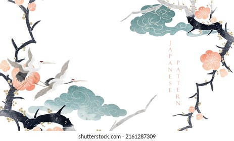 Vector de aves de corral. Fondo japonés con textura acuarela. Patrón de olas naturales orientales con diseño de banner en la decoración de las nubes chinas en estilo vintage. Elemento de patrón de rama de cerezo