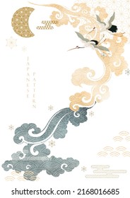 Crane birds vector. Japanese background with watercolor texture painting texture. Oriental natural Chinese cloud pattern with geometric decoration banner design in vintage style. 