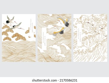 Crane birds vector. Japanese background with watercolor texture painting texture. Oriental natural wave pattern with hand drawn ocean sea decoration banner design in vintage style. 