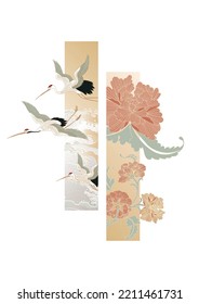 Vector de aves de corral. Fondo japonés con vector de onda dibujado a mano. Patrón natural oriental con decoración oceánica de banner de estilo vintage. Elemento de patrón de flor con borde geométrico.