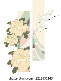 Vector de aves de corral. Fondo japonés con vector de onda dibujado a mano. Patrón natural oriental con decoración de cinta diseño de banner en estilo vintage. Elemento de patrón de flores peony con borde geométrico.