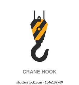 Crane hook flat icon on white transparent background. You can be used crane hook icon for several purposes.