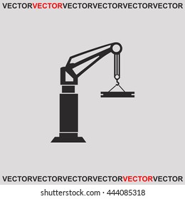 Crane icon. 