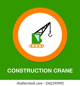 crane icon - vector construction crane, building construction symbol