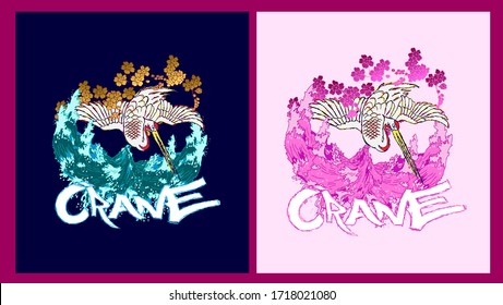 crane illustration design for sukajan is mean japan traditional cloth or t-shirt with digital hand drawn Embroidery Men T-shirts Summer Casual Short Sleeve Hip Hop T Shirt Streetwear
