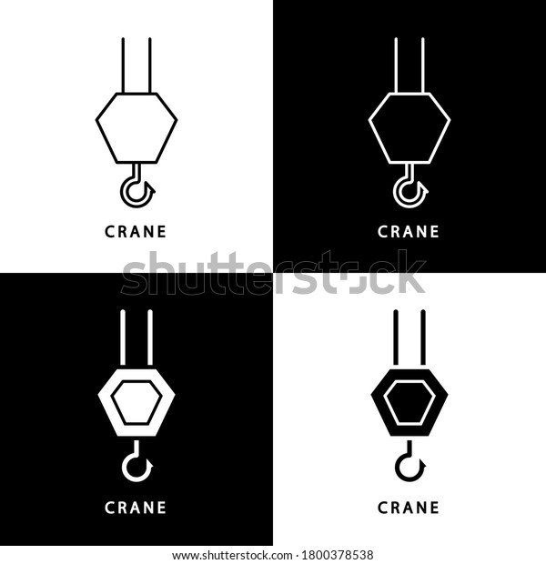 クレーンの工業用アイコンロゴラインと平面 クレーンの作図記号ベクター画像デザイン のベクター画像素材 ロイヤリティフリー