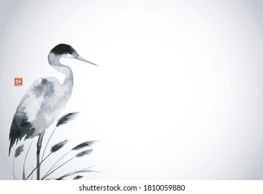 Crane and leaves of grass in fog. Traditional oriental ink painting sumi-e, u-sin, go-hua. Translation of hieroglyph - silence.