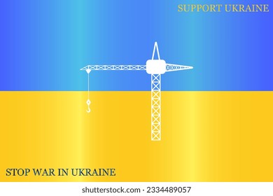 Crane vector icon. Crane symbol.