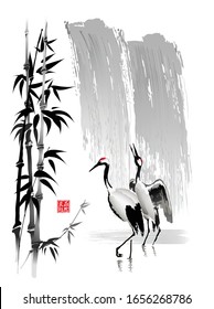 Cranes, bamboo stems on the background of a waterfall. Vector illustration in traditional oriental style. Hieroglyphs - Beauty in nature.