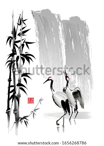 Cranes, bamboo stems on the background of a waterfall. Vector illustration in traditional oriental style. Hieroglyphs - Beauty in nature.