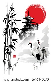 Cranes, bamboo stems, pagoda against the backdrop of the rising sun. Vector illustration in traditional oriental style. Hieroglyphs - Beauty in nature.