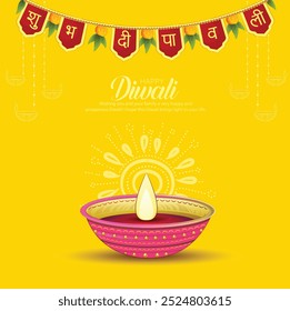 Crative Diwali poster with indian diya lamps and decorative background Vector illustration with hand lettring