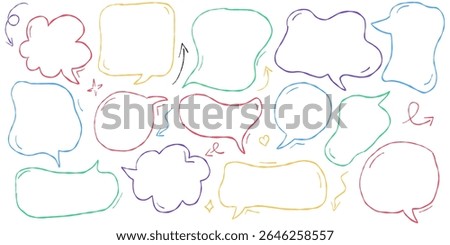 Crayon style hand drawn speech bubbles and talk clouds for text. Cute pastel dialog frames and doodle balloons for kids. Chalk line cartoon boxes with handwriting effect from Japanese design.