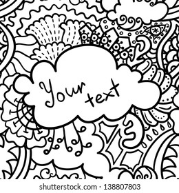 crazy cloud.crazy seamless pattern with cloud for text