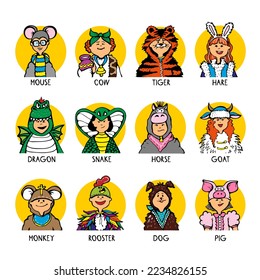 Crazy cute 12 kids in color fancy dress and carnival costumes as oriental zodiac animals for chinese new year horoscope in yellow circles