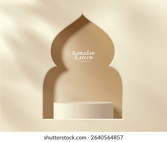 Cream 3D cylindrical podium background in window mosque shape wall scene in Ramadan Kareem. Abstract minimalist mockup, Product display presentation, Stage showcase. Platforms vector geometric design.