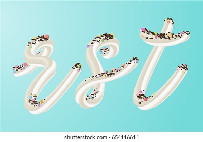 Cream cake abc letters set. 3d white cream alphabet with sprinkles on turquoise background. Birthday party font. Good for Banners, packaging design. Sweet food cursive font.