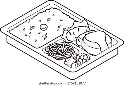 Cream croquette and hamburger bento for take-out
