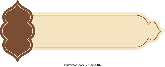 Banner de cabeçalho islâmico creme com ornamento lateral decorativo marrom