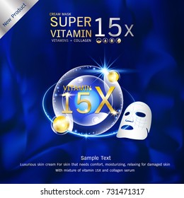 Cream Mask Vector Background Cosmetics Products for Skin that needs Hydration and Relaxation. Helps to Protect the Skin from Sun Exposure by Extracting Vitamins and Collagen.