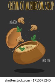 Cream of mushroom soup in bread bowl. Vector illustration