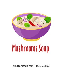 Cream mushroom soup icon vector, European cuisine tasty dish in colorful bowl isolated illustration.