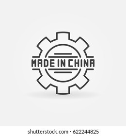 Created in China product icon - vector Made in China text in gear line symbol