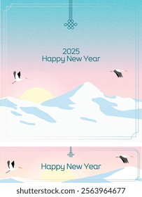 I created a New Year’s greeting banner with a Korean traditional feel.