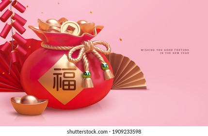 Creative 3d Chinese new year banner background with lucky money bag and paper fan. Translation: Fortune.