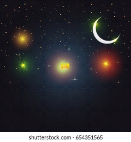Creative 3D text Eid with shadow effect on glossy background for Muslim Community Festival concept.