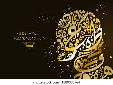 Kreative abstrakte arabische Kalligrafie-Hintergrund enthält zufällige arabische Buchstaben ohne besondere Bedeutung in Englisch , Vektorgrafik . 