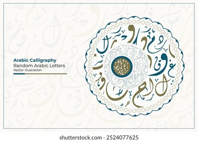 Creative Abstract Background Calligraphy Contain Random Arabic Letters Without specific meaning in English ,Vector illustration