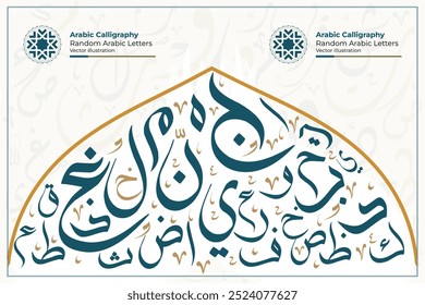 Creative Abstract Background Calligraphy Contain Random Arabic Letters Without specific meaning in English ,Vector illustration