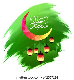 creative abstract, banner or poster for Eid Mubarak with nice and creative design illustration.